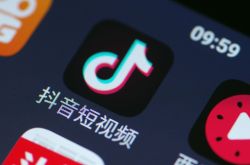 (2分钟科普下)乐山本地工厂招聘信息网_哔哩哔哩-3
